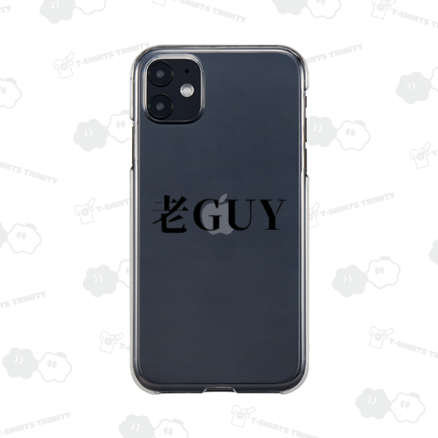 老GUY ロウガイ