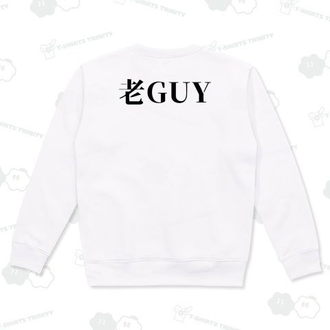 老GUY ロウガイ/バックプリント