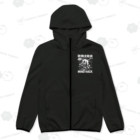 歌舞主総会 vol.4 MIND HACK イベントデザイン