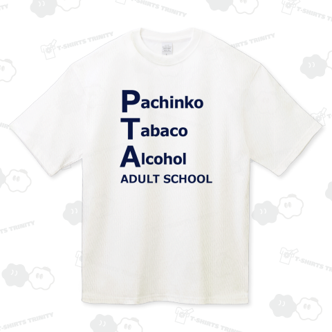 PTA アダルトスクール