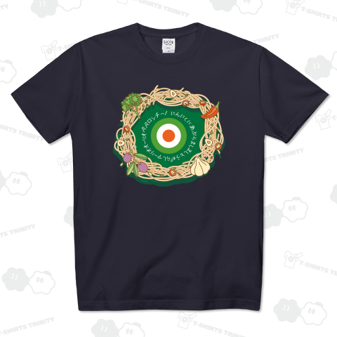 ペペロンチーノ04