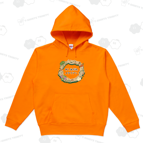 ペペロンチーノ05