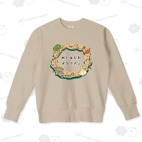 ペペロンチーノ05