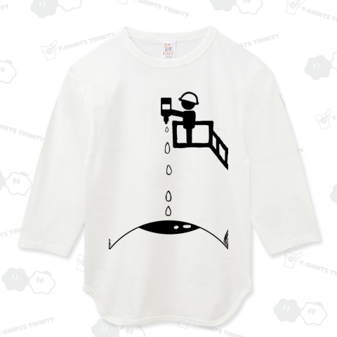 クレーンで目薬