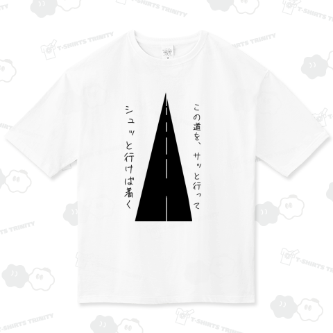 関西人の道案内