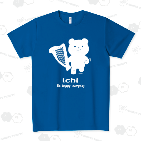 ハープもってはしるしろくま