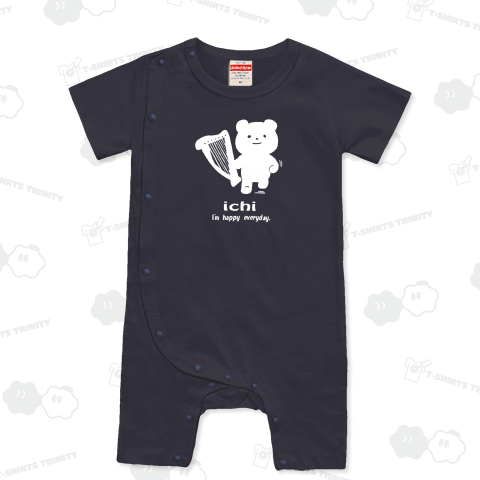 ハープもってはしるしろくま