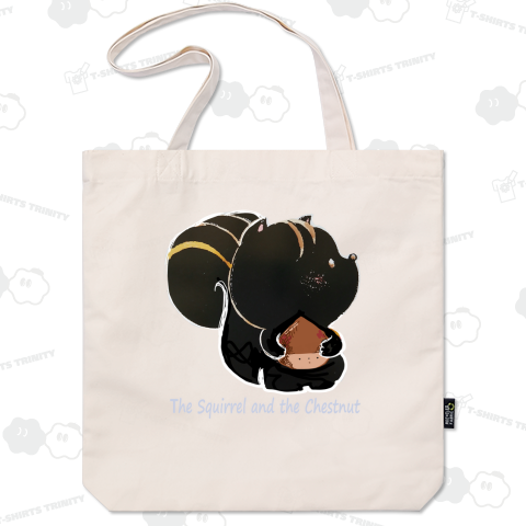 りすさんのくり