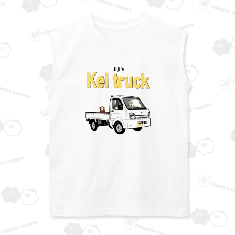 軽トラのじぃじと孫