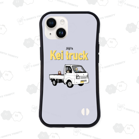 軽トラのじぃじと孫