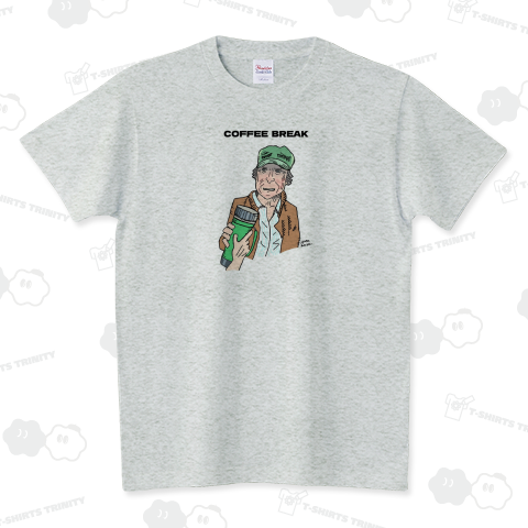 コーヒーブレイクオジさん スタンダードTシャツ(5.6オンス)