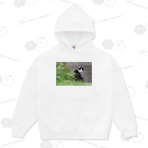 何見とんねん、こっち見んな