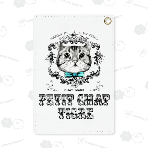 ヴィンテージラベル風 トラ猫