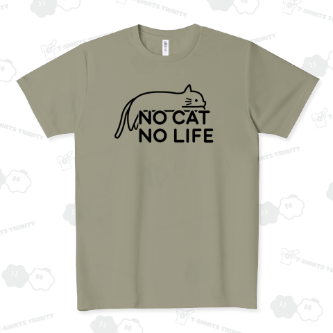 NO CAT NO LIFE