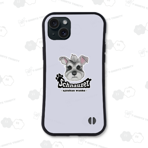 シュナウザー (モヒカン・文字ロゴあり)