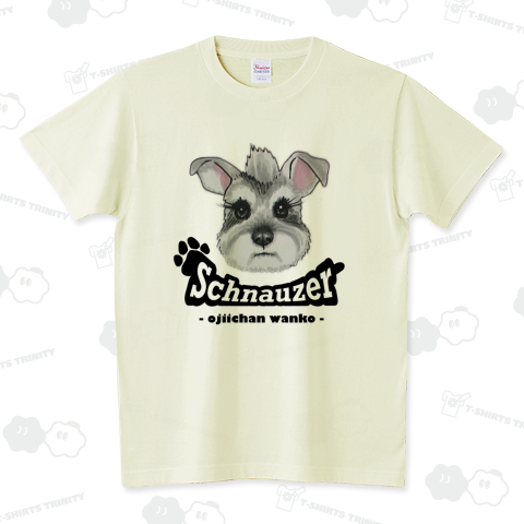 シュナウザー (モヒカン・文字ロゴあり)