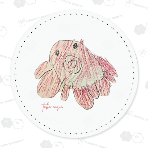 こどもまんなかデザインTシャツ“TAKO OISHII”