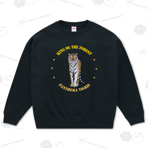 森の王者 _ 虎 2