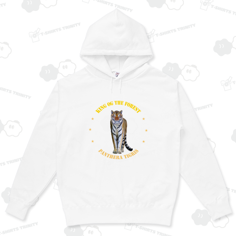 森の王者 _ 虎 2