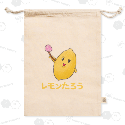 レモンたろう