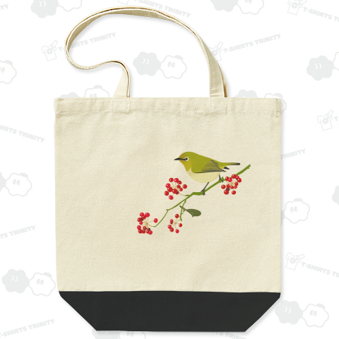 メジロとサルトリイバラ