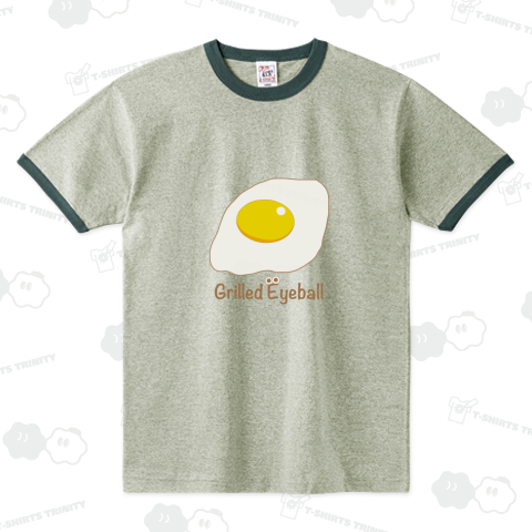 目玉焼いちゃいました