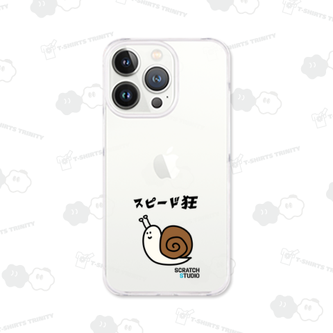 SCRATCH STUDIO「スピード狂」