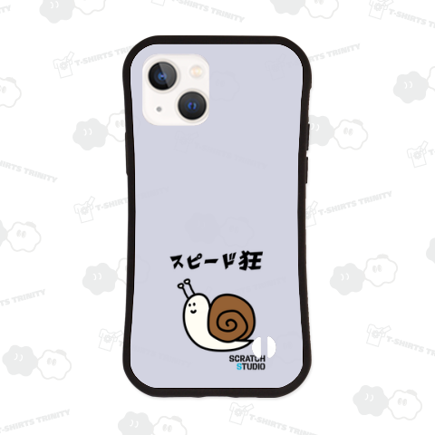 SCRATCH STUDIO「スピード狂」