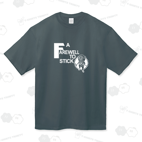 A FAREWELL TO STICK (white letters version)