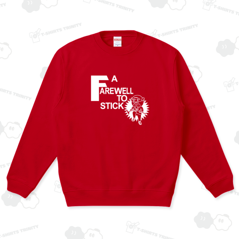 A FAREWELL TO STICK (white letters version)