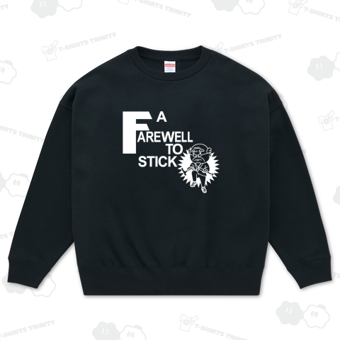 A FAREWELL TO STICK (white letters version)