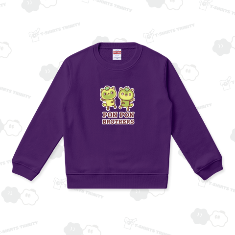 PON PON BROTHERS