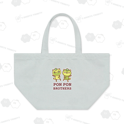 PON PON BROTHERS
