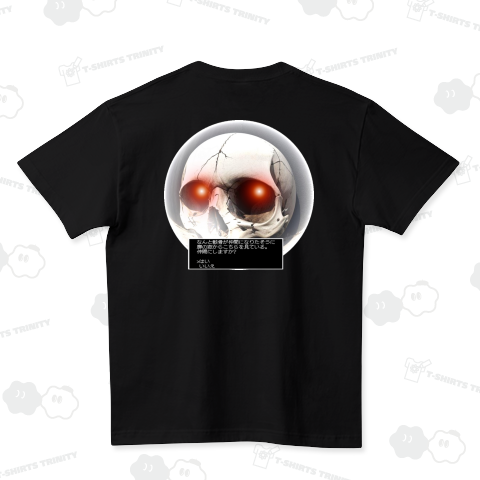 もうさすがに仲間にしようか⤵︎