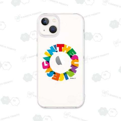 THE SUN RISES AGAIN !