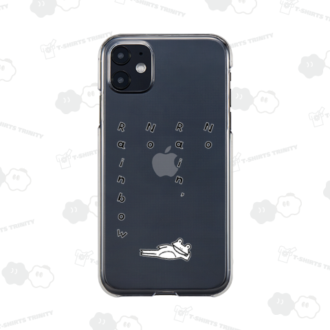 No Rain, No Rainbow ( 雨が降らなければ、虹は出ない )