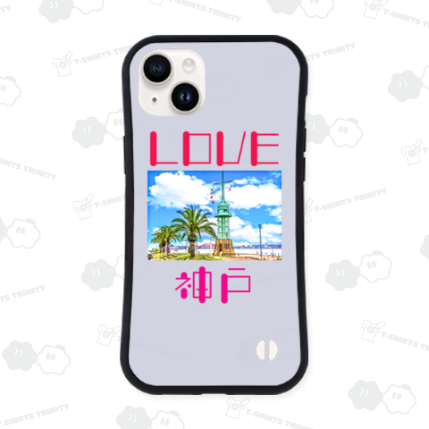 LOVE 神戸 ハーバーランド01