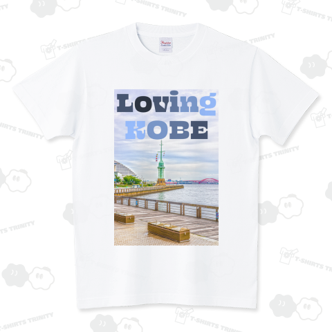 Loving KOBE 2