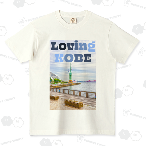 Loving KOBE 2