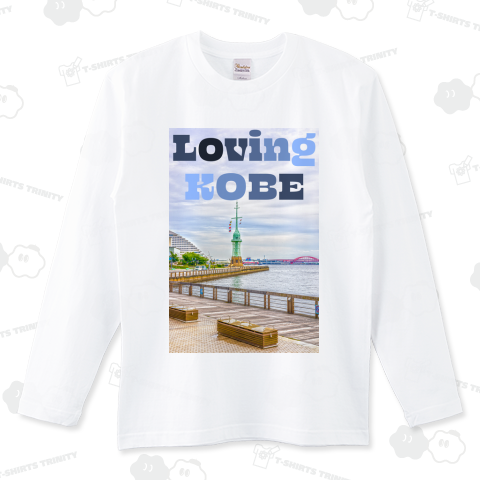 Loving KOBE 2