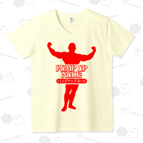 PUMP UP NUDE パンプアップヌード【パロディ】