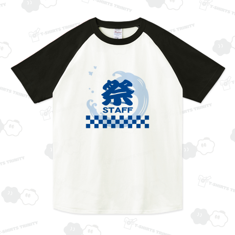 まつり