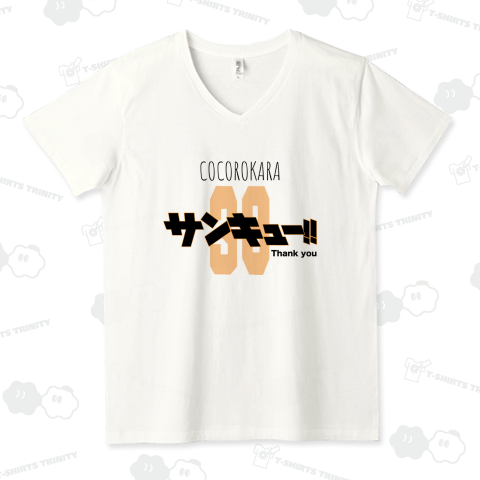 サンキュー39〜テンプレート版〜