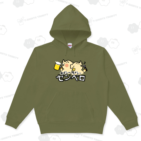 オイシ―タノシーセンベロ