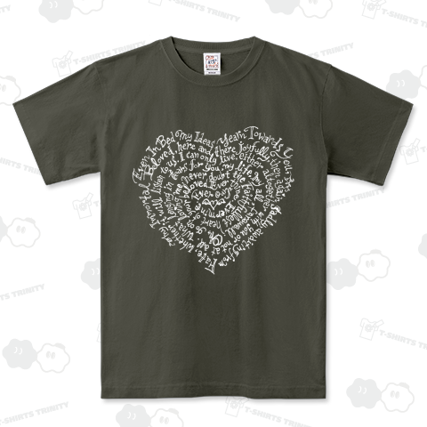 Love Letter from Beethoven(White)