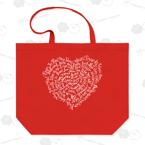 Love Letter from Beethoven(White)