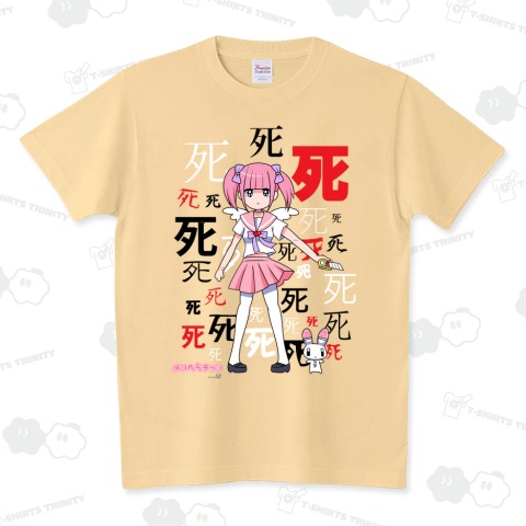 アオイZIPフォーミュラ Tシャツ [新世紀GPXサイバーフォーミュラ