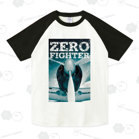 ゼロファイター