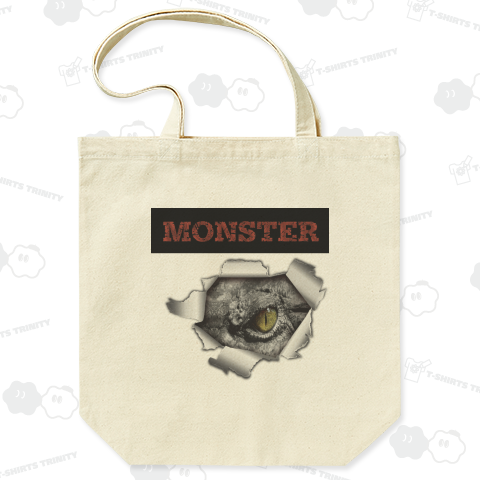 モンスターボディー