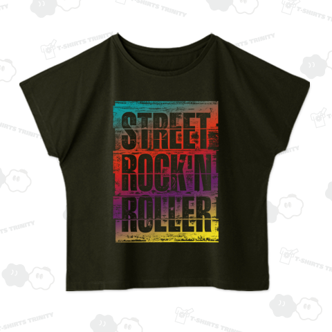 ストリートロックンローラー